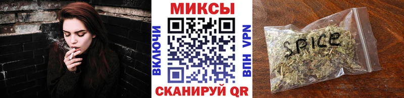 Купить закладки  Ипатово  БУТИРАТ BDO 33% 