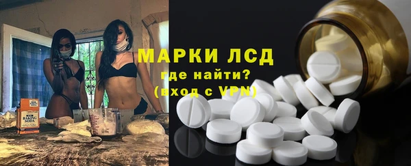 не бодяженный Елабуга