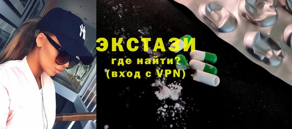 не бодяженный Елабуга