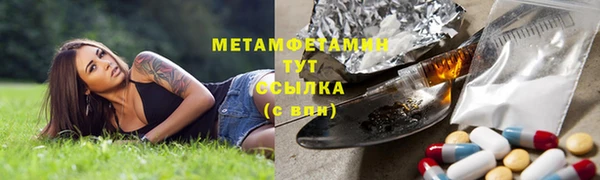не бодяженный Елабуга
