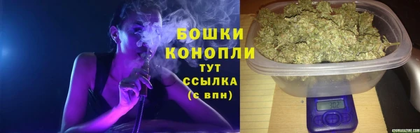 не бодяженный Елабуга