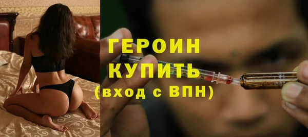 не бодяженный Елабуга