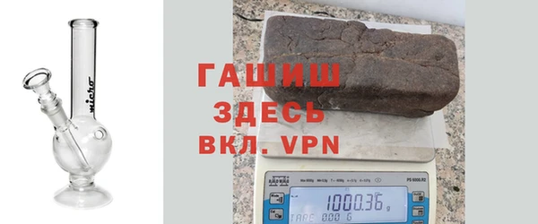не бодяженный Елабуга
