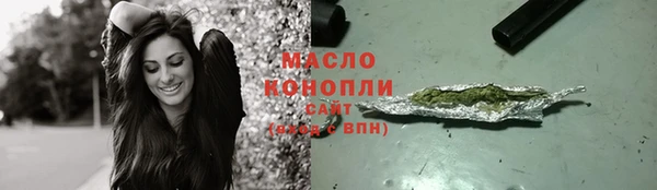 не бодяженный Елабуга