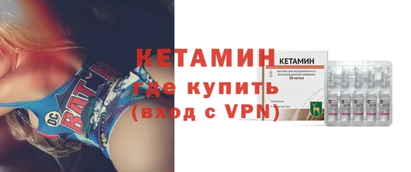 не бодяженный Елабуга