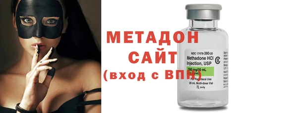 спайс Елизово