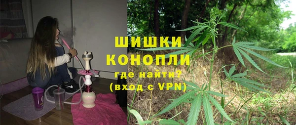 не бодяженный Елабуга