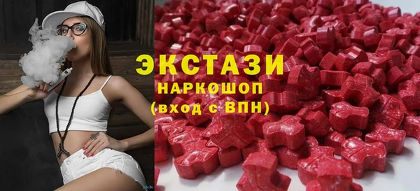 спайс Елизово