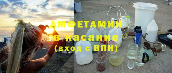 наркотики Ельня
