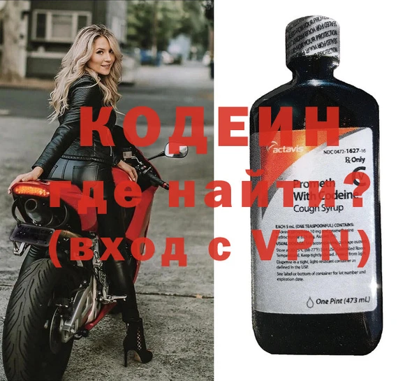 не бодяженный Елабуга