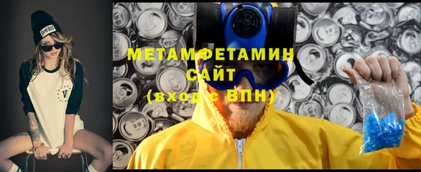 наркотики Ельня