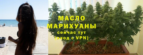 не бодяженный Елабуга