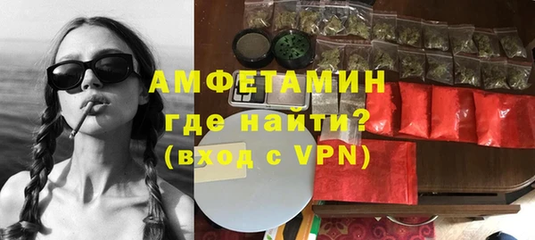 не бодяженный Елабуга