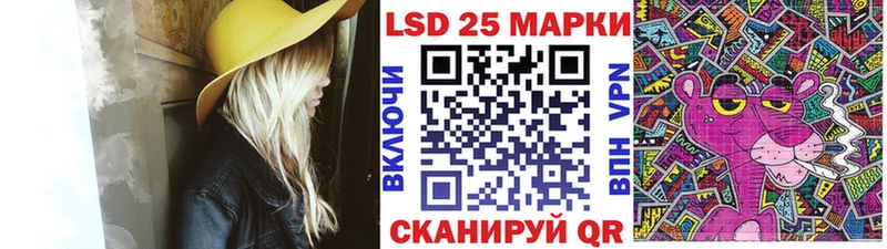 Купить  Ипатово  Марки N-bome 1,5мг 